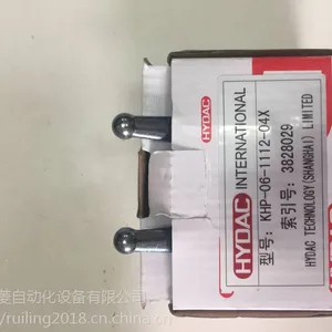 赫斯曼Hirschmann交换机MM2-4FXM3江西瑞菱设备现货