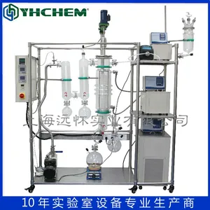 �ΰ�ʽ�������� ����ֱ��YMD-200�̳����� �Ϻ���������