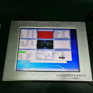 工程车载工业平板电脑12.1寸定制机型i5处理器嵌入式工控机YJPPC-121B