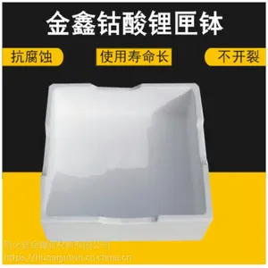 湖南金鑫厂供应锂电池正极材料烧成用匣钵