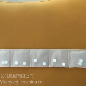 �����Զ���ҩ��HC-50ר��Ƭ������