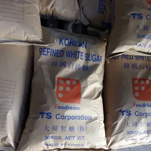 ԭװ���ں���ts��ɰ��30kg�۸�