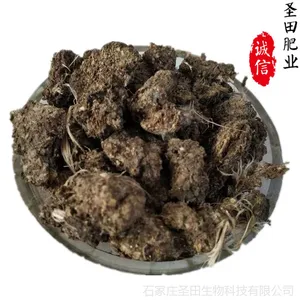 青海附近哪里有卖干鸡粪的 西宁纯发酵鸡粪什么价格 青海当地牛羊粪生产基地
