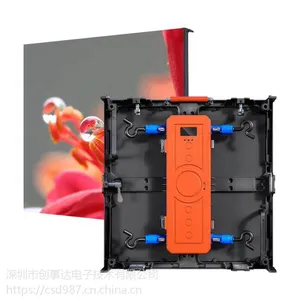 创事达室内租赁P3.91全彩 led显示屏 led演出租赁显示屏