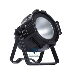 200W COB面光灯暖白 正白 四合一 LED舞台影视帕灯