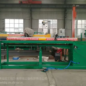 供应供应驻马店三信 小管直缝自动焊机