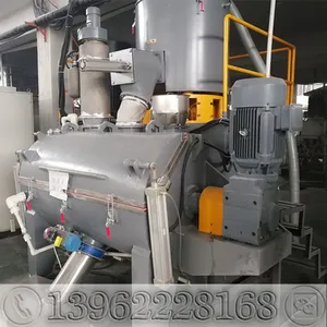 张家港SRL-Z500/1000W卧式高速混合机组-云帆机械厂家直销