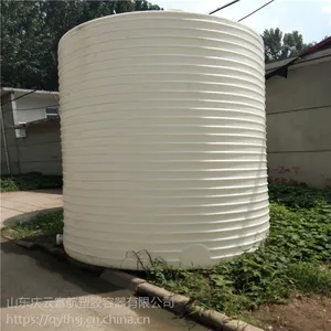 �����м���30������������Ӽ�ˮ�� 30T��ˮ������