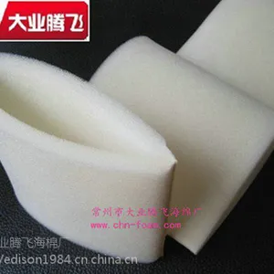��Ӧ���˺�����ֹ��˺���