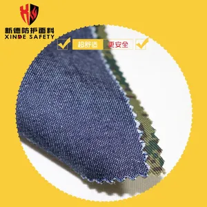 热卖 迷彩加厚阻燃面料 抗油拒水面料 牛仔防火防水阻燃布
