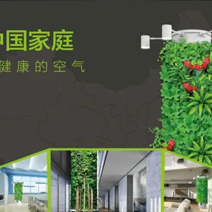 乳状白色透明液态负离子 负离子瓷砖板材添加剂 负离子粉末厂家供应