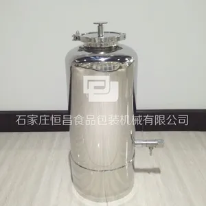 不锈钢酒桶 304不锈钢桶周转桶 20L,30L,40L,50L不锈钢酒桶周转桶