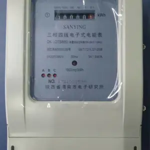 供应三应电子,三相四线电子式电能表 DTS865 电流1.5(6)A