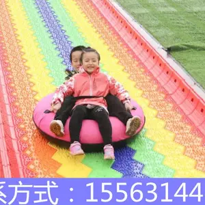 ���˲ʺ绬����ʲô����Ҫ�������һ��ĸо�������������***����ֱ��