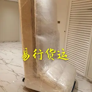 深圳搬家到澳门 珠三角搬家到澳门 ***搬家配送跑腿