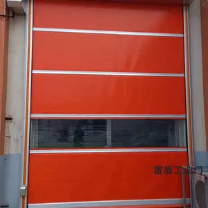 电动卷帘门 卷闸门 工业电动门 快速卷帘门 厂家制造