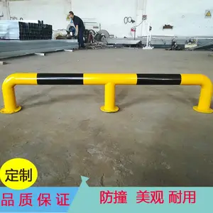 ����ĳС����λ��ȫ��ײ������ �ƺ�U�͵����� ����������˿��װ