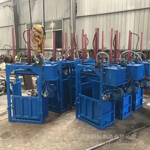 ���ż��� ���ñ�Яʽ����ѹ��Һѹ����� ���ַ�Ʒ��ʽ�����