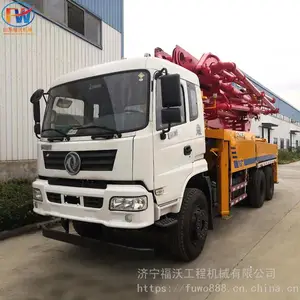 ��������ʽ�������ó� 30��ˮ�������ó� �ۼ�ʽɰ�������