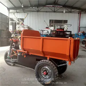 ���ͻҶ���С�Ƴ������� ���ϳ����˳����Ƴ� ��ֳ�����䳵