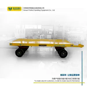 帕菲特搬运 转运平板车带转向四轮平板拖车托运工具车 叉车牵引式平车