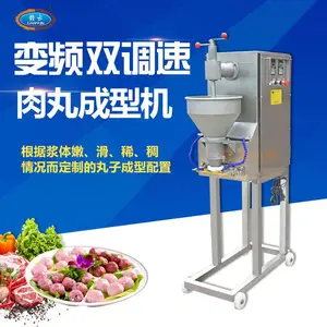 ��Ӧ�����ղ�ǧ�������ӹ���ˮ�߻���һ��