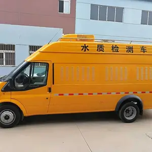 大气环境移动监测车 水质检测车 尾气遥感监测车