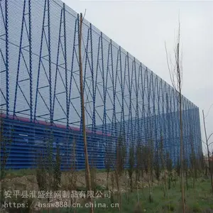 ��ʢ�����ֳ�ǽ ���忹��������ֳ��� �����ֳ�ǽ����