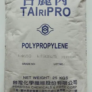 供应台湾台化抗静电高流动性超高耐冲击PP：K8050，K8065，K8095