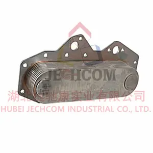 ���̻�е��������� ����CAT C7����������ɢ����������267-4743 2674743