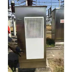 山东变电站空调规格 服务至上 上海通岳冷冻机械供应
