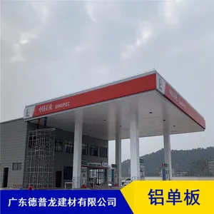 Ϋ������վ������Ό��������_������0.8mm�����������г��۸�