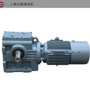 ���ͼ��ٻ����TSA58-MY90S4-23.20-M1-��30 1.1KW�Ϻ����� ZQ350