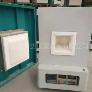 陶瓷纤维马弗炉
