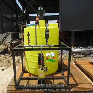 ȫ�Զ�һ�廯��ҩ����װ�� ��Դ����������ȼ�ҩ�豸 ������������ҩװ��
