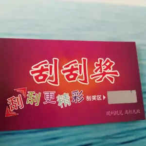 �����ν�����˺�����������������ɽ���ӡˢ