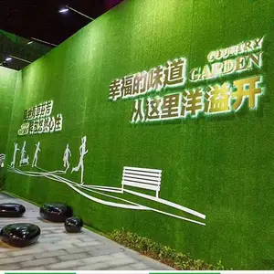 广告围墙草皮 万立森绿色草坪背景围挡 施工围挡仿真草坪阳江