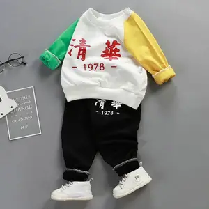 �Ĵ��ϳ��·�������Ůͯ��װ�ﶬ���� ��ͯ��װ�����¿�ͯװ������***
