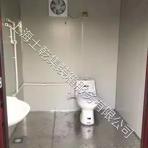 常熟废旧集装箱