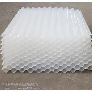 污水处理填料 沉淀池填料 白色斜管填料 祥庆直销