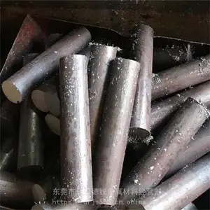 ��Ʒ��SKD11ģ�߸ֲİ�����ѧ���� ���������Ͻ�ְ�Ӳ��