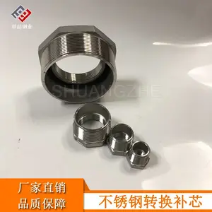 �����304��о���� ����˿ֱ��ͷ �Ӻ���������ת����ͷ