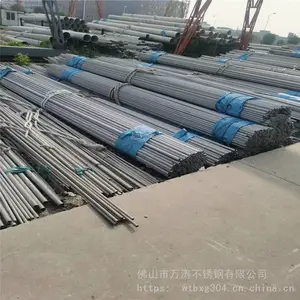 304不锈钢毛细管 无缝光亮盘管薄壁圆管直管 冷却冷凝精密毛细管