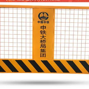 广西南宁基坑护栏建筑施工围栏工地临时用安全防护围挡 定型化临边护栏网