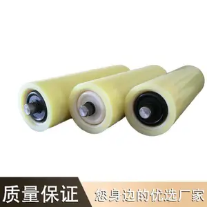 PU����� ������÷���� ���ռ۸� PU����