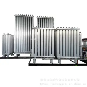 供应旭鸿空温式气化器LNG气化器氧气气化器空浴式气化器等低温气化设备