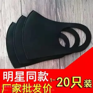 �ﶬ��***��������һ����ˮϴ���������ů͸����ɫ��Ů