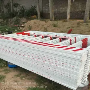 ����ʩ���������� ���ػ��ӻ��� �������ط�������