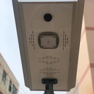 新型农村亮化工程太阳能一体化路灯30W 40W 60W