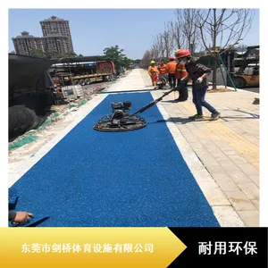 彩色抗腐蚀透水混凝土 高强度透气地面装饰透水地坪保护剂